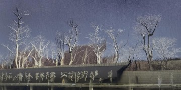 金缕衣春城絮究竟出自哪首歌？