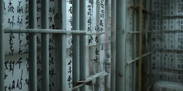 迟志强狱中到底写了什么歌？