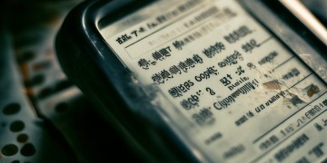 老年机里自带的歌究竟叫什么？